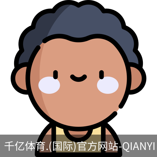 千亿体育
